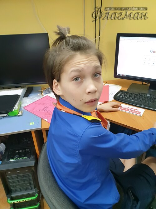 Занятиях в детском клубе «Флагман»